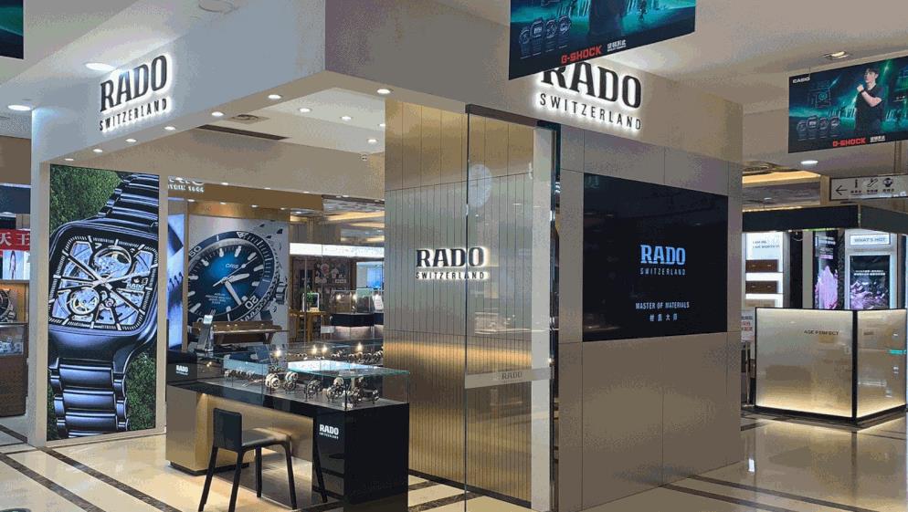 微信截图_20230110161639