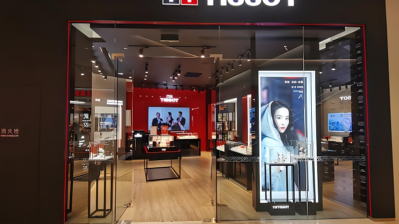 天梭手表维修店查询(专业维修服务，快速解决您的手表问题)-手表保养维修平台