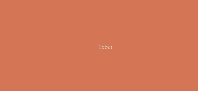 كيف يمكن العثور على الموقع الرسمي لـ 1xbet في بضع خطوات؟